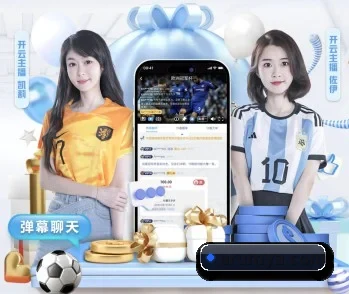 星空在线登录的故事 - 体育资讯内容服务
